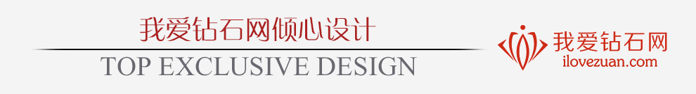 浪漫星斗/18K白金钻戒 约35分/星光系列