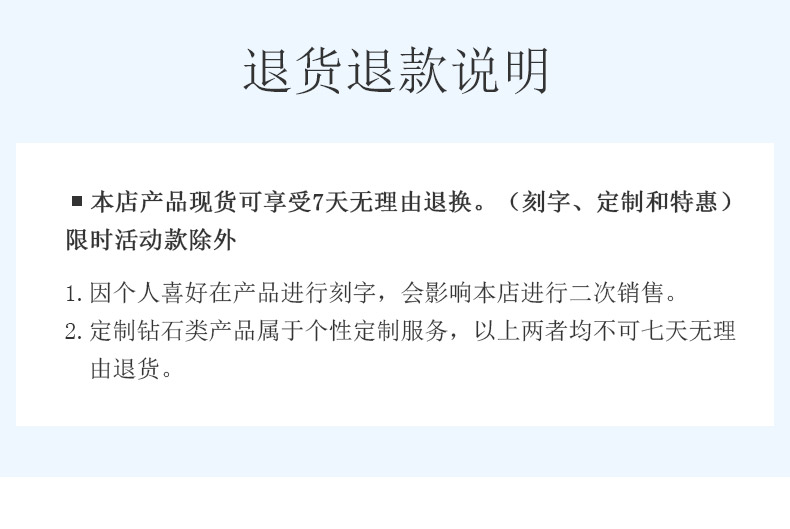 唯美密语/18K彩金钻戒 男对戒