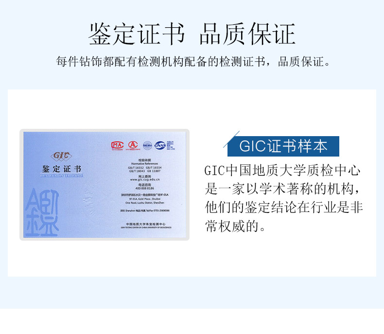 唯美密语/18K彩金钻戒 男对戒