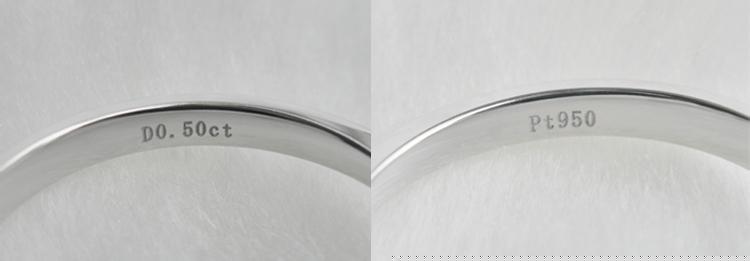 钻石戒指刻的字大图
