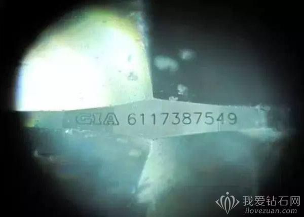 钻石套证