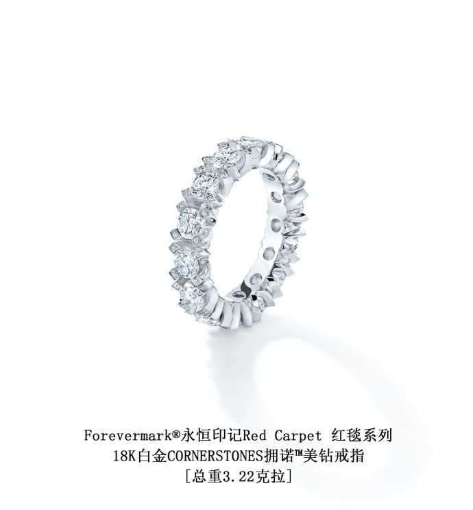 刘亦菲佩带永久印记钻石