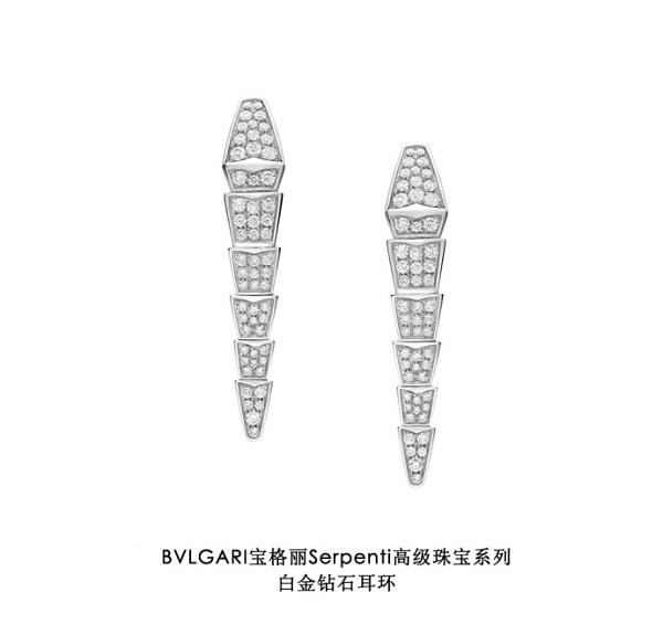 宝格丽珠宝