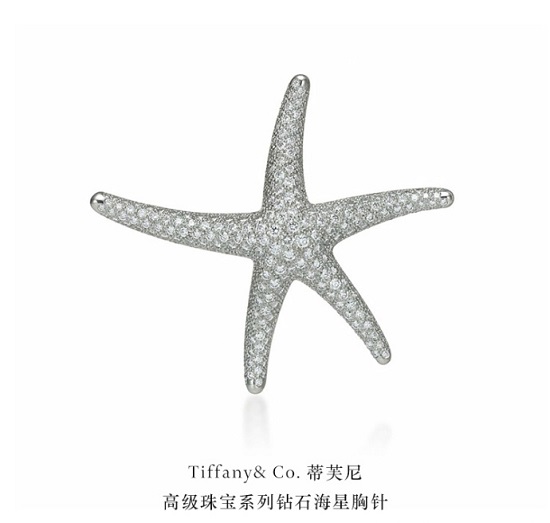 蒂芙尼珠宝