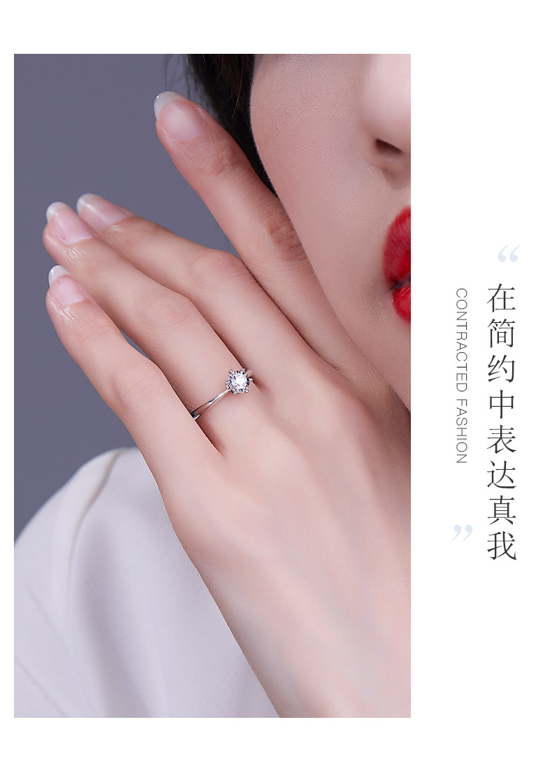 车花皇冠/18K白金钻戒 70分E/VS2/3EX/N双证书