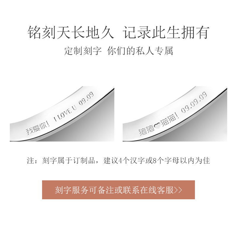惊鸿/18K白金钻戒50分/I-J/SI国检