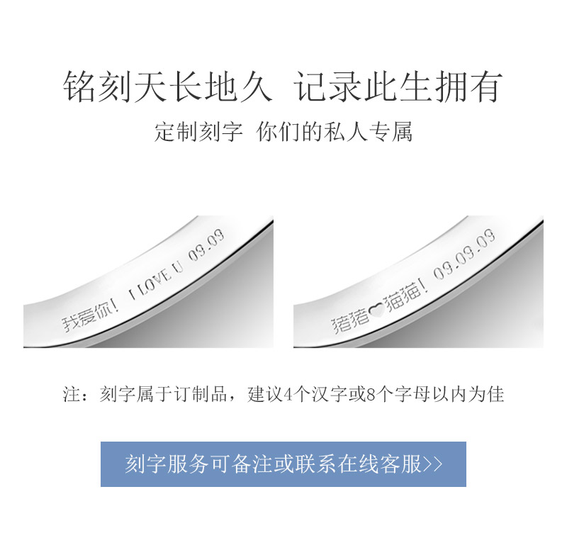 初心/18K白金钻戒/70分E/VS2/3EX/N双证书