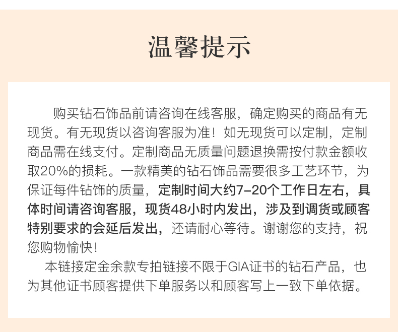 爱银河/18K金钻石戒指/1克拉G色SI1净度3EX切工GIA双证书