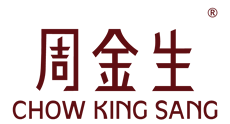 周金生