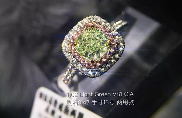 彩钻价钱查问