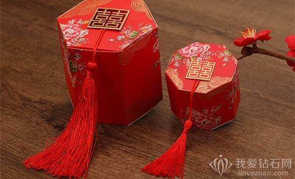成婚礼品