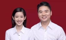 拍摄成婚照有甚么请求 2019成婚照新规