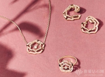 Piaget（伯爵）推出 Piaget Rose 新作：灵活的玫瑰