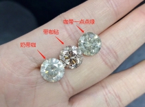 钻石奶咖绿品级分别|钻石奶咖在证书上显现吗