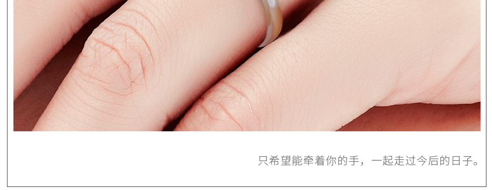 爱保护-公主/18K白金钻戒 70分/I-J色/SI净度 国检