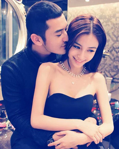 成婚七年
