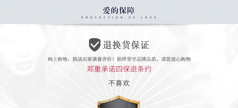 保护-平生所爱/18K白金钻戒 1克拉 F-G色/SI净度 国检