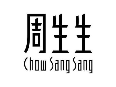 2016中国十大珠宝品牌排行榜