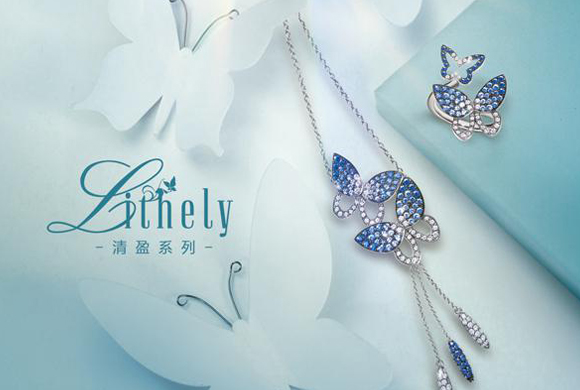 潮宏基彩金新品『清盈』系列1