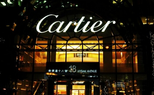 卡地亚线下实体店