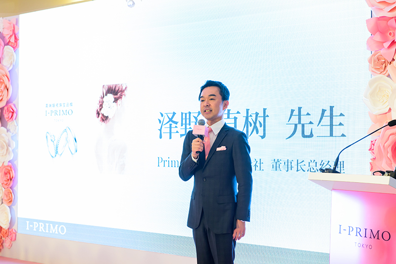 泽野直树