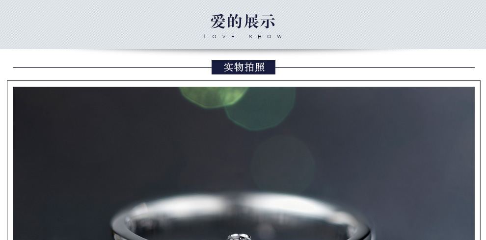 爱保护-公主/18K白金钻戒 1克拉/I-J色/SI净度 国检