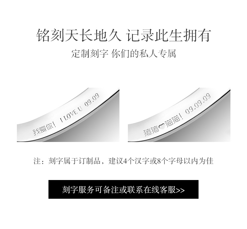 玫瑰情事/18K白金/PT950戒托