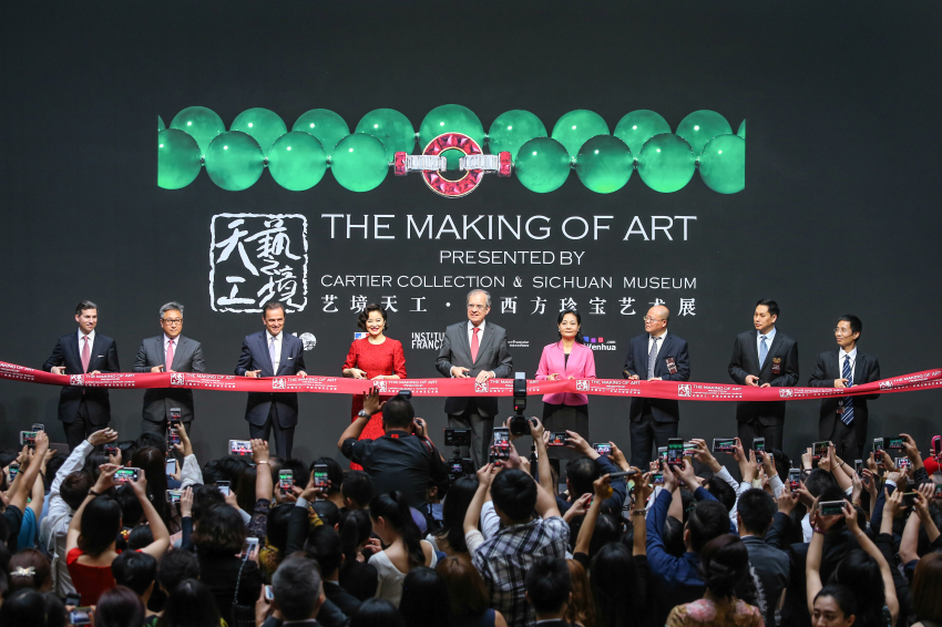 卡地亚珠宝展