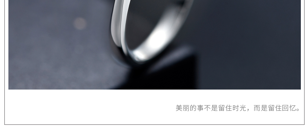 爱保护-公主/18K白金钻戒 1克拉/I-J色/SI净度 国检