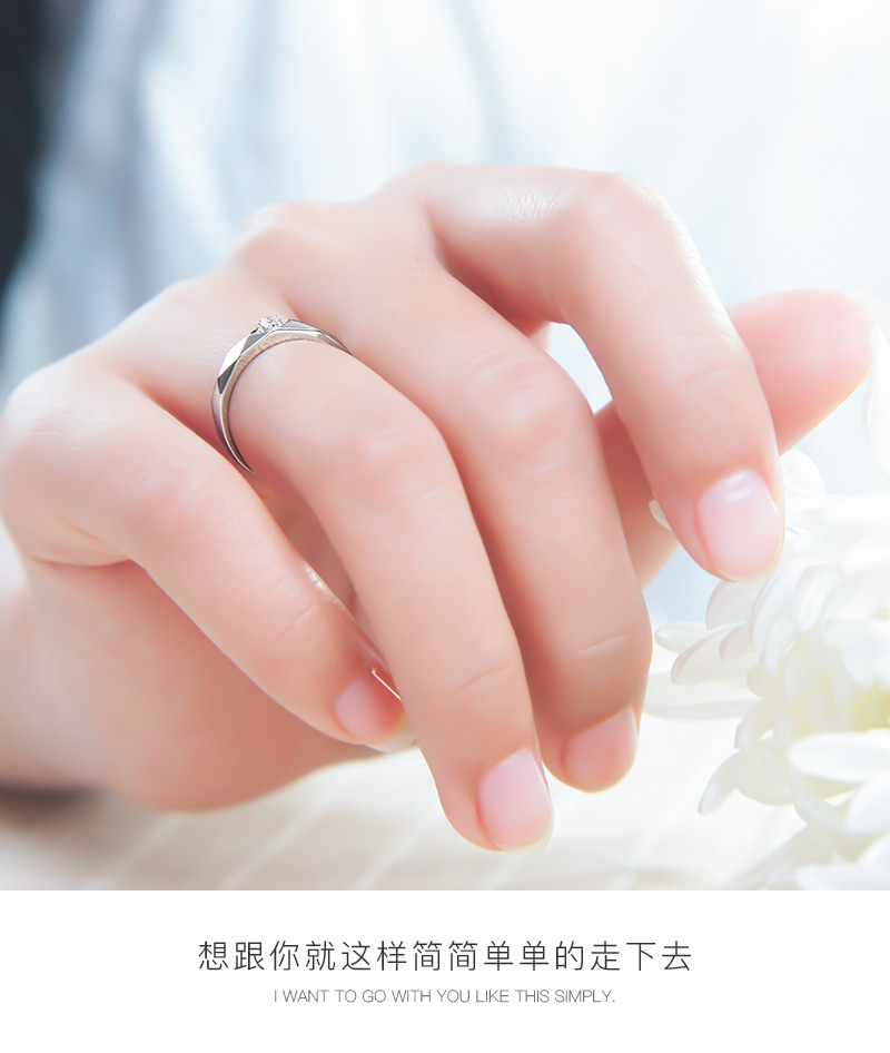 旋律/PT950铂金钻戒 男对戒