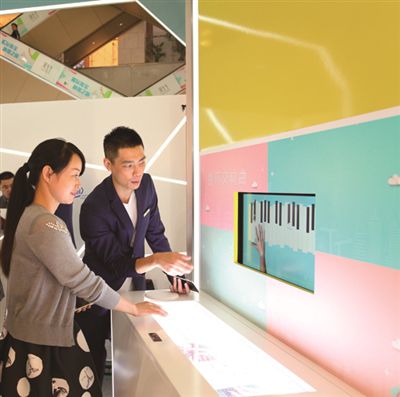 周生生潮玩珠宝休会南京领先启动