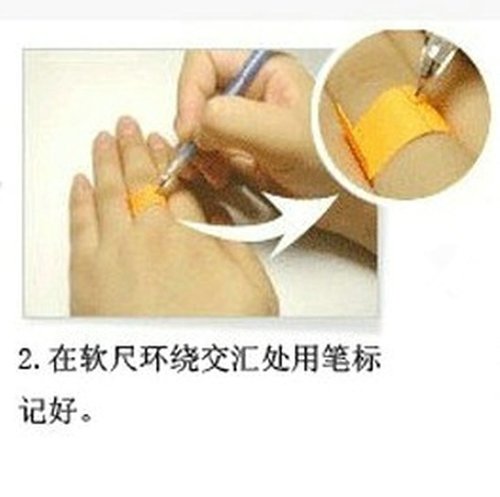 戒指丈量