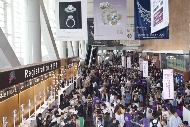 2016香港珠宝展
