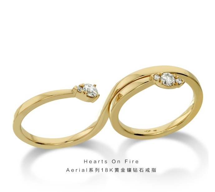 张俪佩带HEARTS_ON_FIRE珠宝登芭莎珠宝