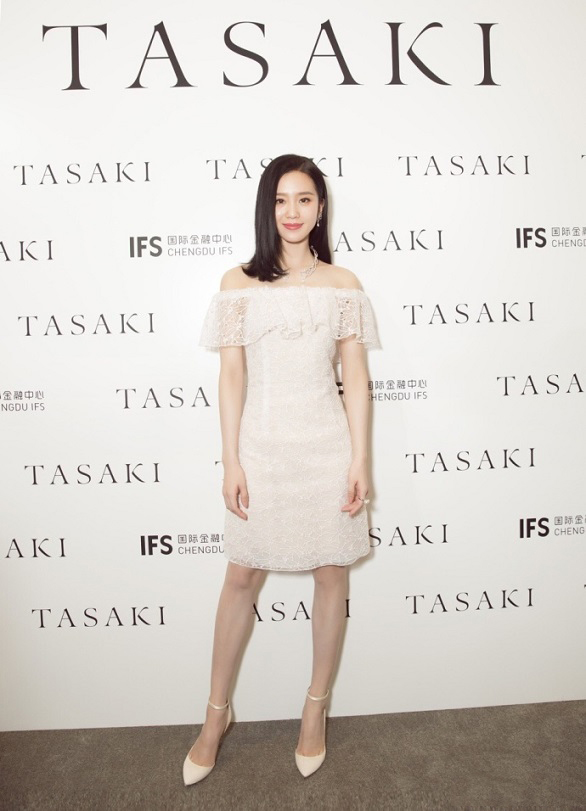 塔思琦TASAKI珠宝