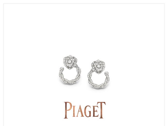 Piaget Rose系列钻石耳饰