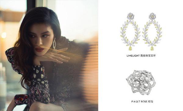<a href='//www.cqzyjs.com/pinpai/piaget/'>伯爵</a>珠宝
