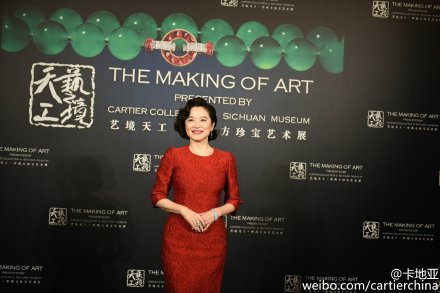 林青霞列席“艺境天工”卡地亚珠宝展