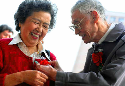 婚姻几多年是甚么婚