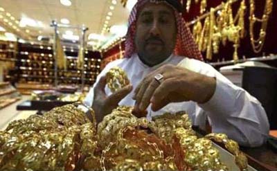 黄金饰品