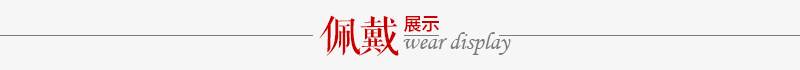 爱保护-暖怀/18K白金钻石女戒 50分/H/VS2/GIA双证