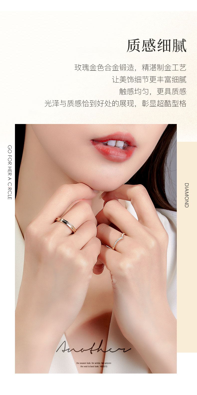 缱绻/18K彩金钻戒 男对戒
