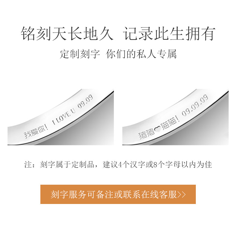 缱绻/18K彩金钻戒 男对戒