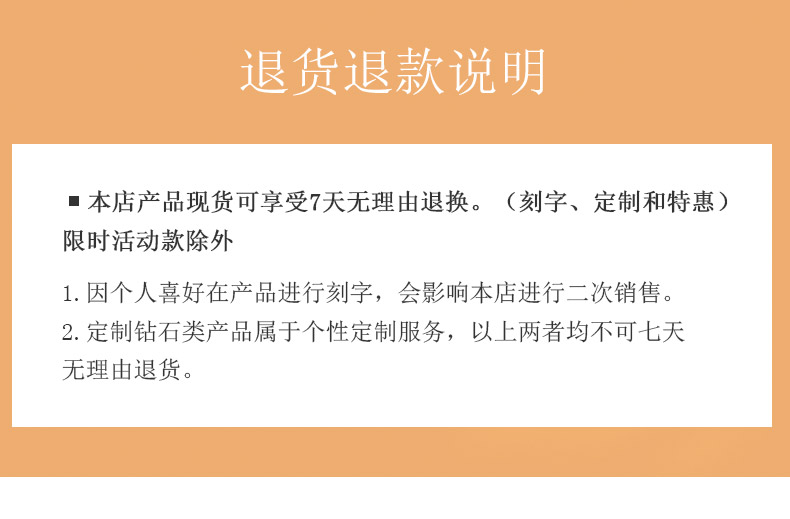 缱绻/18K彩金钻戒 男对戒