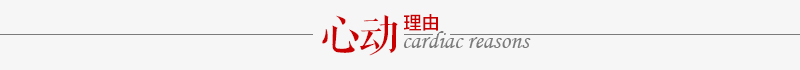 爱保护-暖怀/18K白金钻石女戒 50分/H/VS2/GIA双证