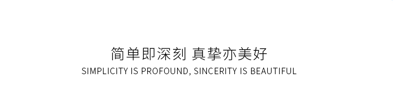 简略爱/18K白金钻戒 30分/I-J色/SI净度/国检-forever love系列