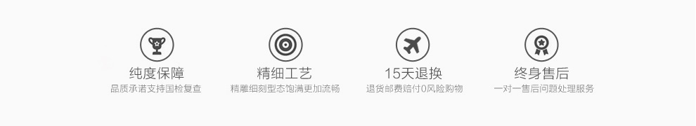 黄金拉丝心手链 足金9993D硬令媛爱心转运珠