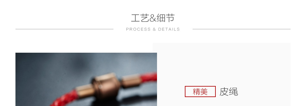 黄金拉丝心手链 足金9993D硬令媛爱心转运珠