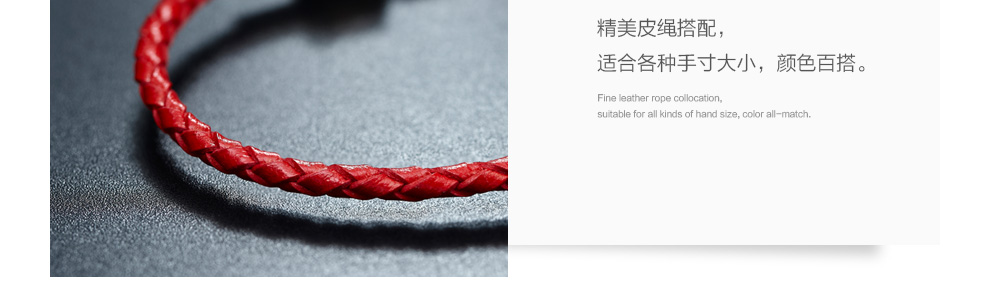 黄金拉丝心手链 足金9993D硬令媛爱心转运珠