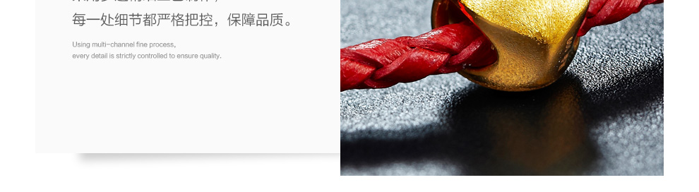 黄金拉丝心手链 足金9993D硬令媛爱心转运珠